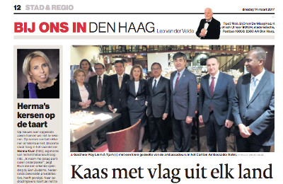 Nieuws afbeelding